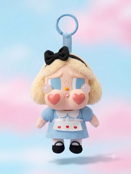 พวงกุญแจ Crybaby ตัวฮิตมาแล้ว 💖