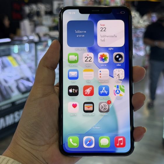 อื่นๆ 64 GB iPhone11 Pro Max 64GB สีดำ เครื่องศูนย์ โมเดลTH สภาพสวยมากๆ🔥🔥