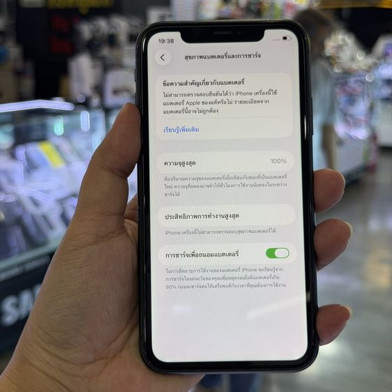iPhone11 128GB สีดำ เครื่องศูนย์ โมเดลTH สภาพสวยมาก จอไบร์ทล่างนิด สุขภาพแบต100%(แบตใหม่)🔥🔥 รูปที่ 7
