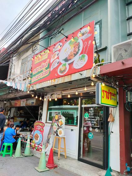 เซ้งร้านอาหาร ทำเลดีมาก สุขุมวิท49