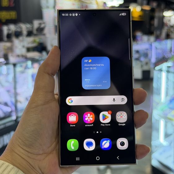Samsung S24 Ultra 256GB Titanium เครื่องศูนย์ สภาพสวยมากๆ จอ6.8นิ้ว แรม12รอม256 Snap8 Gen3 กล้อง200ล้าน(4ตัว) ครบยกกล่อง❤️❤️ รูปที่ 2