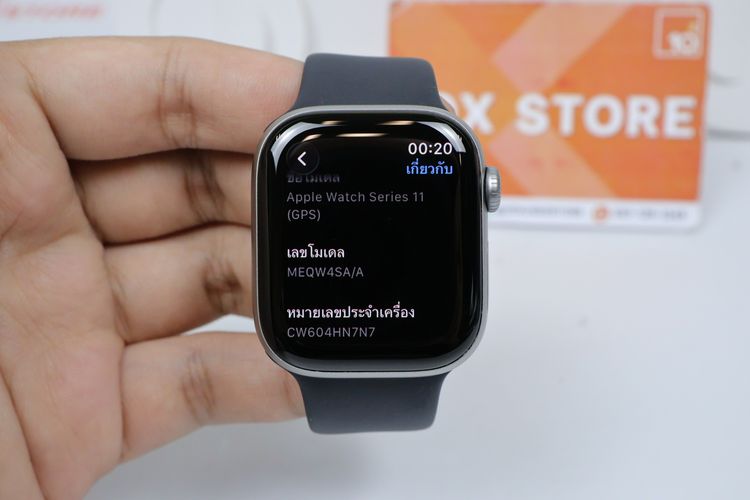 Apple Watch Series 11 42mm GPS  รูปที่ 3