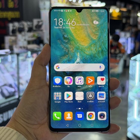 อื่นๆ 128 GB Huawei Mate 20X เครื่องศูนย์ สภาพสวยมาก จอ7.2นิ้ว แรม6รอม128 Kirin980 กล้องLeica 40ล้าน(3ตัว)🔥🔥
