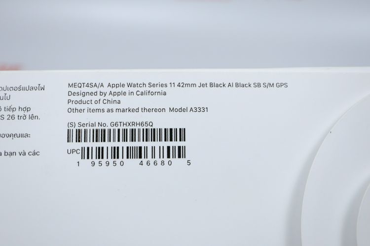 Apple Watch Series 11 42mm GPS  รูปที่ 12