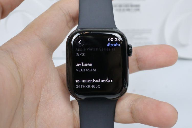 Apple Watch Series 11 42mm GPS  รูปที่ 8