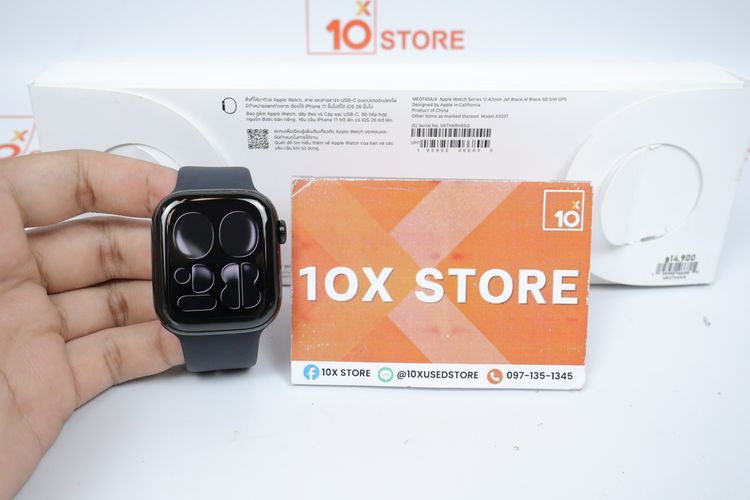 Apple Watch Series 11 42mm GPS 