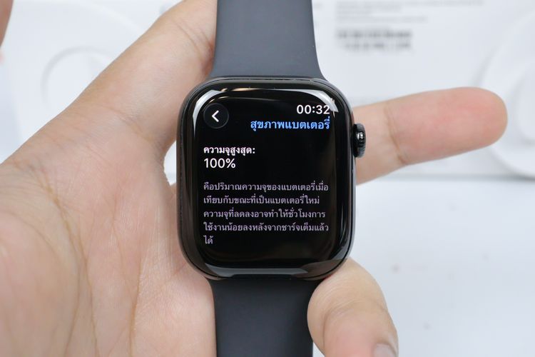 Apple Watch Series 11 42mm GPS  รูปที่ 7