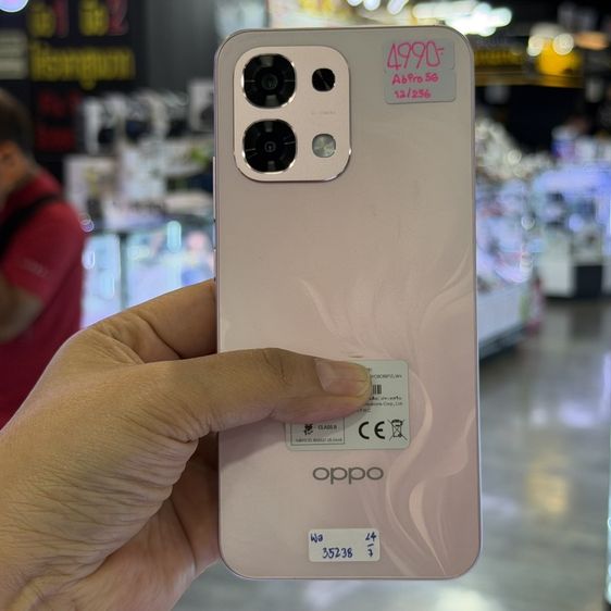 OPPO A6 Pro 5G 256GB สีชมพู(Coral Pink) เครื่องศูนย์ สภาพสวย จอ6.57นิ้ว แรม12รอม256 Dimensity6300 กล้อง50ล้าน(2ตัว) ประกันศูนย์ยาวๆ🔥🔥 รูปที่ 2