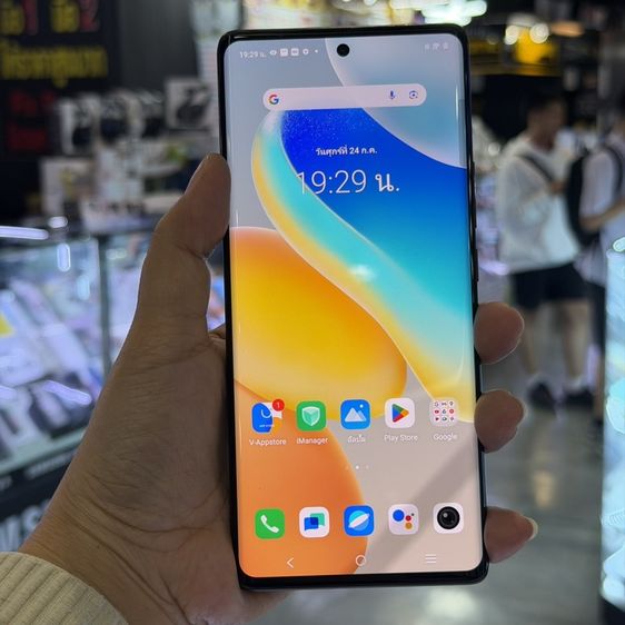 256 GB Vivo X80 สีดำ(Cosmic Black) เครื่องศูนย์ สภาพสวยมาก จอ6.78นิ้ว แรม12รอม256 Dimensity9000 กล้องเลนส์ Zeiss optics 50ล้าน(3ตัว)🔥🔥