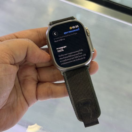 Apple Watch Ultra2 Titanium GPS+Cellular ตัวเรือนไทเทเนียม 49mm. เครื่องศูนย์ สภาพสวยมากๆ สุขภาพแบต100% ครบยกกล่อง🔥🔥 รูปที่ 6