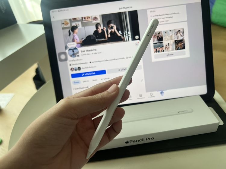 ส่งต่อ apple pencil pro รูปที่ 2