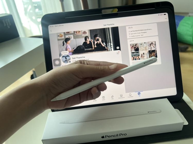ส่งต่อ apple pencil pro รูปที่ 3