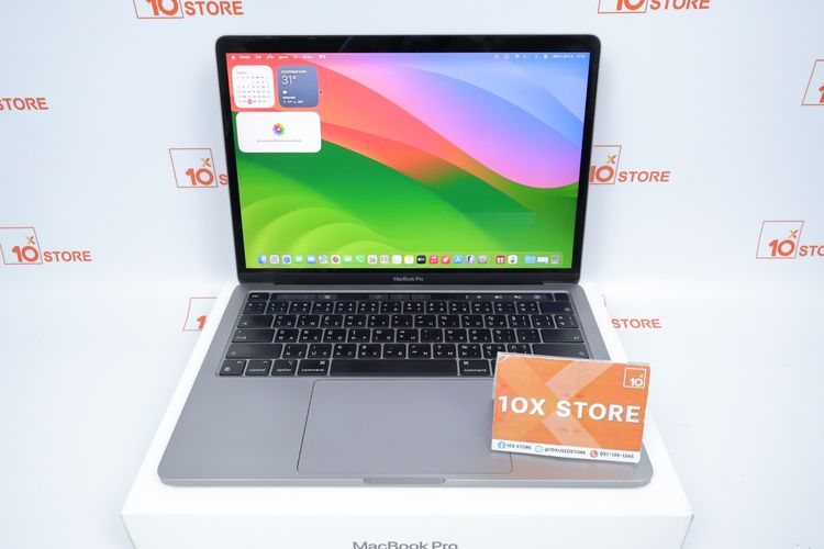 MacBook Pro M2 13" 16.512GB 