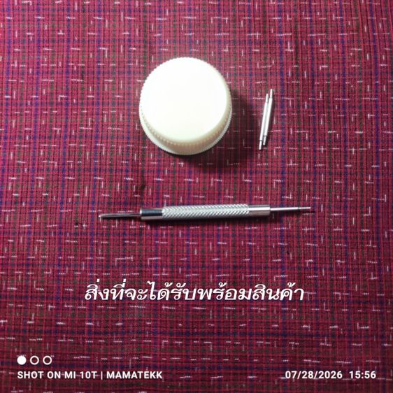 สายนาฬิกาหนังแท้ฟอกฝาดอิตาลี Handmade ขนาดหู 20 มม. ปลายสาย 18 มม. เย็บมือ ซับหนังแพะ มีสีน้ำตาลกับน้ำตาลออกม่วง รูปที่ 8