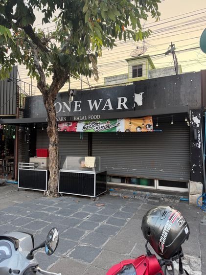 ร้านค้าให้เช่าห้องแถว