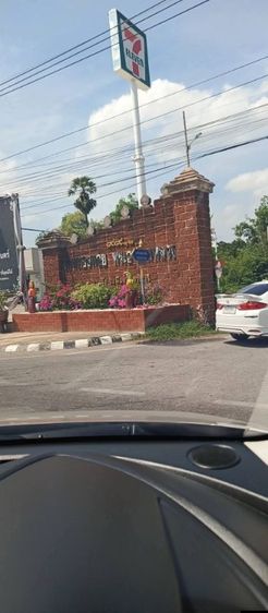 ไม่ใช่ ขายที่ดินสวยติดถนนใกล้แหล่งความเจริญ รูปที่ 4