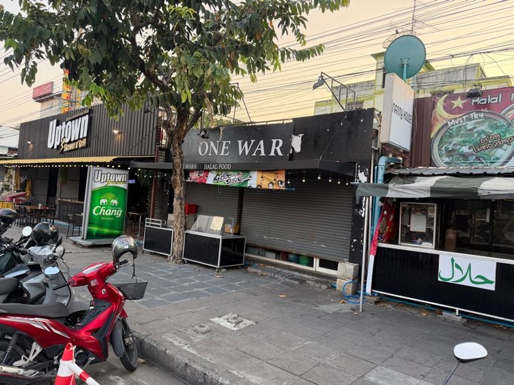 ให้เช่าร้านค้าทำเลสวยทางเข้าสนามบิน รูปที่ 2