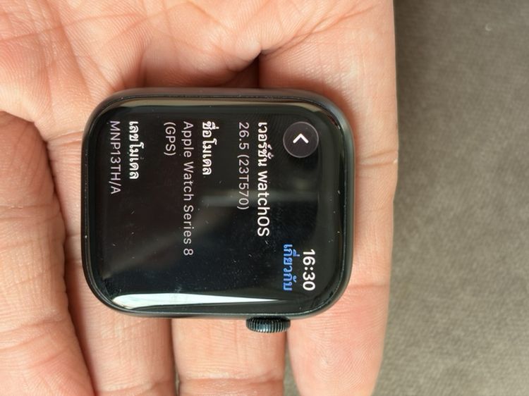 Apple Watch series 8 45 mm. GPS รูปที่ 6