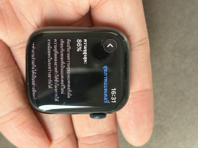 Apple Watch series 8 45 mm. GPS รูปที่ 7