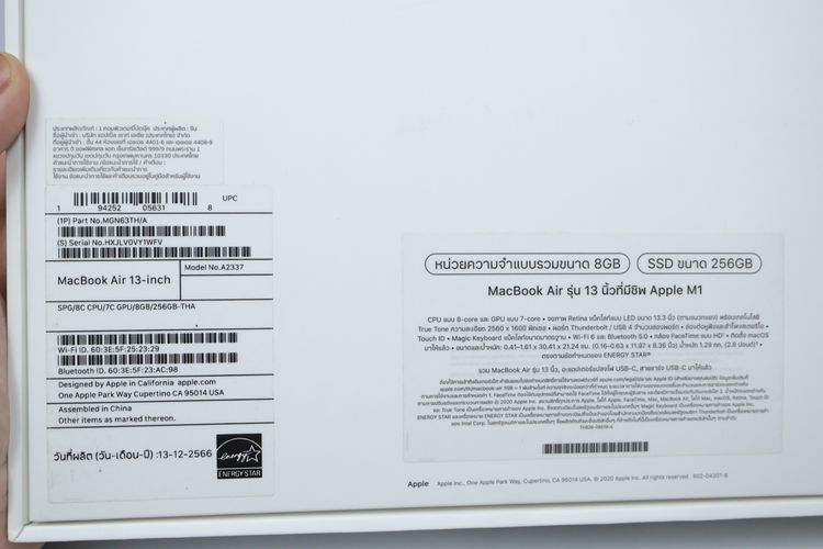 MacBook Air M1 13" 8.256GB รูปที่ 16