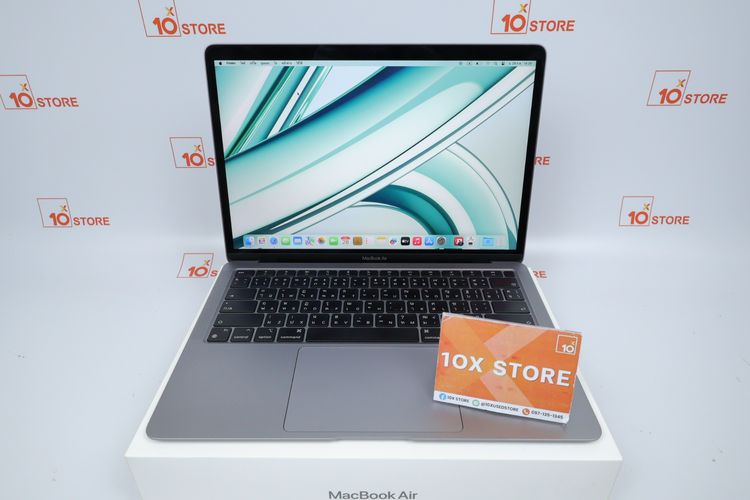 MacBook Air M1 13" 8.256GB