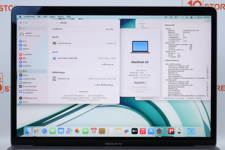 MacBook Air M1 13" 8.256GB รูปที่ 3