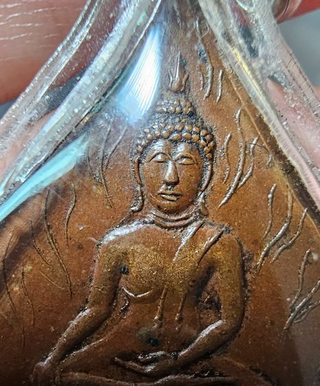 เหรียญใบโพธิ์พระพุทธชินราช – พระพุทธชินสีห์ ปี 2478 รูปที่ 5