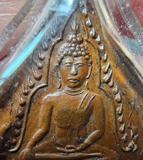 เหรียญใบโพธิ์พระพุทธชินราช – พระพุทธชินสีห์ ปี 2478 รูปที่ 6