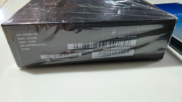 สภาพนางฟ้า Samsung Galaxy S22 Ultra 12GB256GB green เครื่องศูนย์ไทย อุปกรณ์ครบกล่อง รูปที่ 17