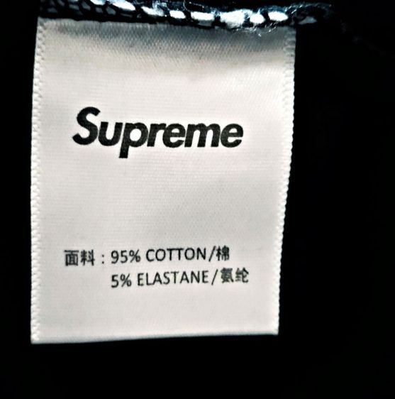 เสื้อยืด Supreme รูปที่ 5