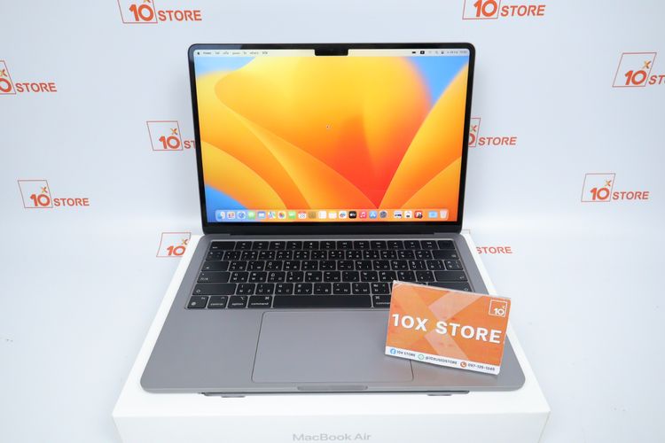 MacBook Air M2 13" 8.512GB
