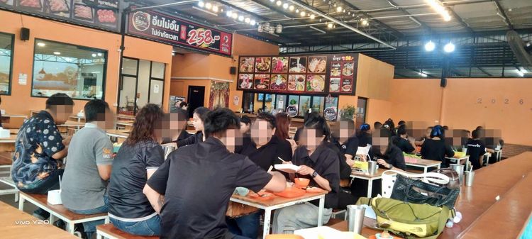 เซ้งด่วน ร้านหมูกระทะ ย่านสามพราน ทำเลติดถนนใหญ่ ตรงข้ามโรงงานมาลี รูปที่ 4