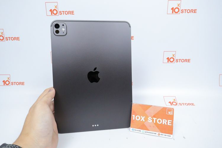 iPad Pro M5 11" 256GB WiFi 