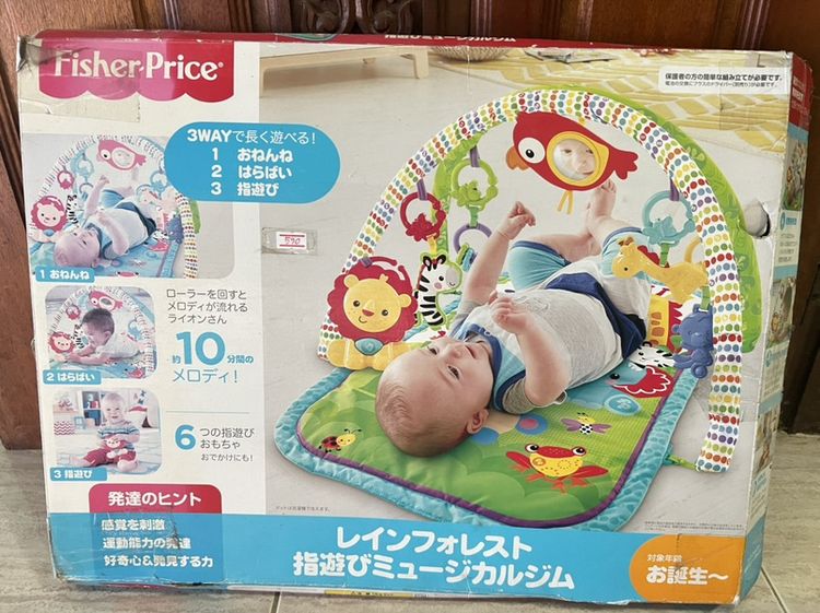Fisher-Price รุ่น Rainforest Friends 3-in-1 มาพร้อมโมบายล์ตุ๊กตาหลากสี มือ2ญี่ปุ่นสภาพสิ้นค้าไม่มีตำหนิ ราคารวม