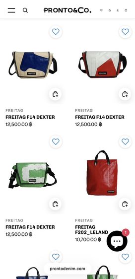 กระเป๋า Freitag รุ่น Dexter สีเทาแลมโบ รูปที่ 10