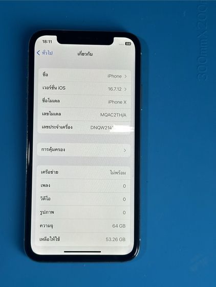 iPhone X 64GB ไอโฟนx รูปที่ 5