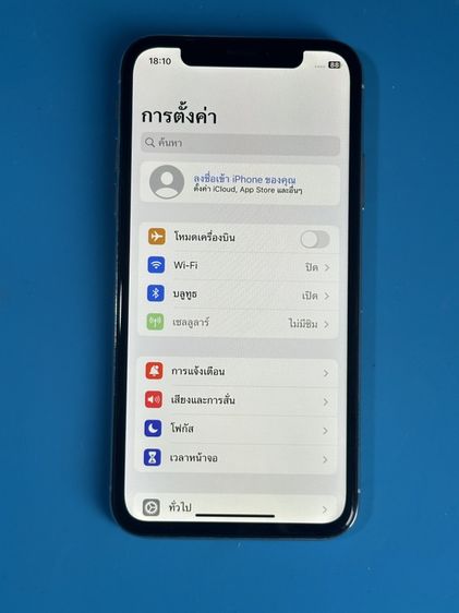 iPhone X 64GB ไอโฟนx รูปที่ 4