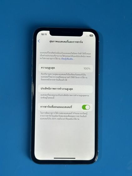 iPhone X 64GB ไอโฟนx รูปที่ 6
