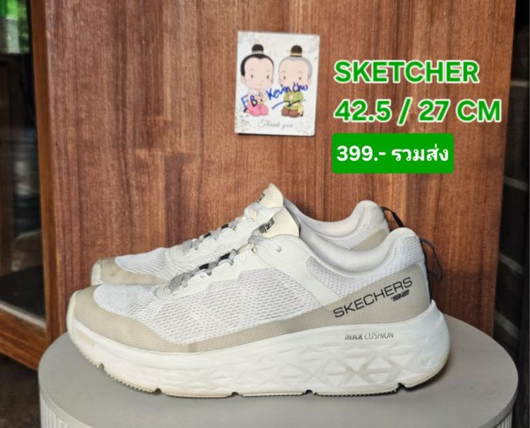 รองเท้าวิ่ง + เดินป่า รูปที่ 2
