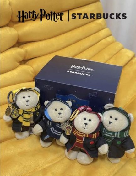 🧜🏻‍♀️ Starbuck X Harry Potter Mini Bearista Bear Plush Keychain