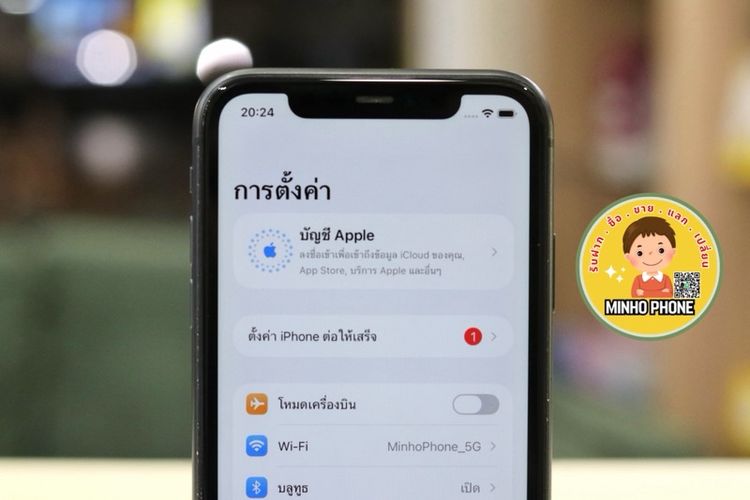 📱 IPhone : 11 128GB สีดำ รูปที่ 2
