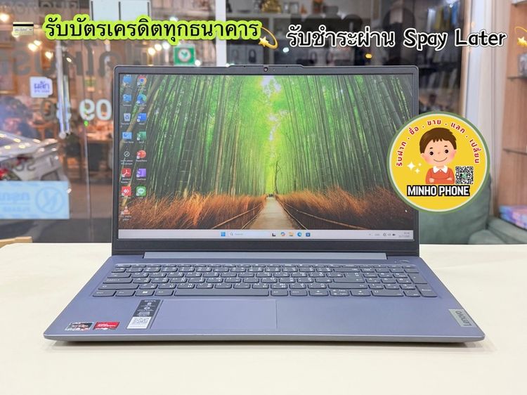 วินโดว์ 8 กิกะไบต์ USB ใช่ 💻 Lenovo IdeaPad Slim 3 15AMN8-82XQ00C2TA สีเทา