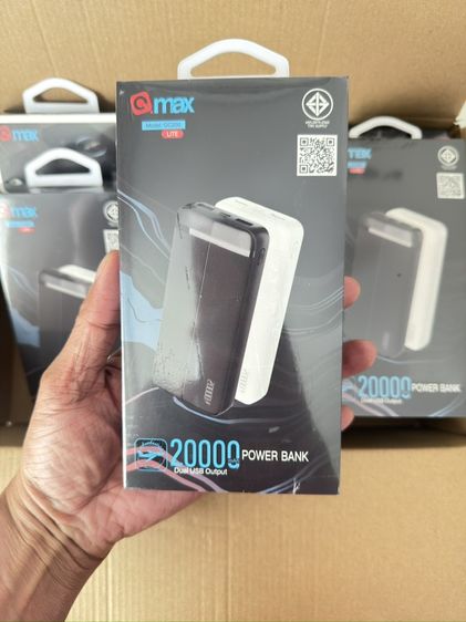 แบตสำรองแท้ 20,000 แอมป์