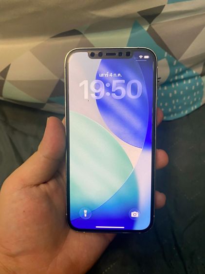 128 GB iphone 12 Pro 128Gb