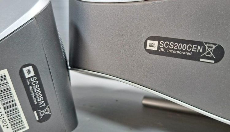 ลำโพง Jbl รูปที่ 8