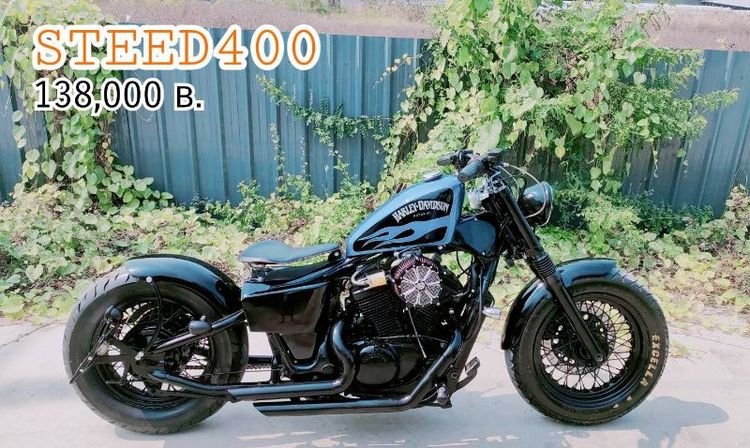 1991 Honda STEED400cc ทะเบียนแท้พร้อมโอนเปลี่ยนชื่อลงเล่มให้เลย