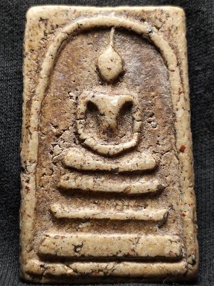 ( ปิดการขาย ) พระสมเด็จเนื้อสวยมวลสารเต็ม