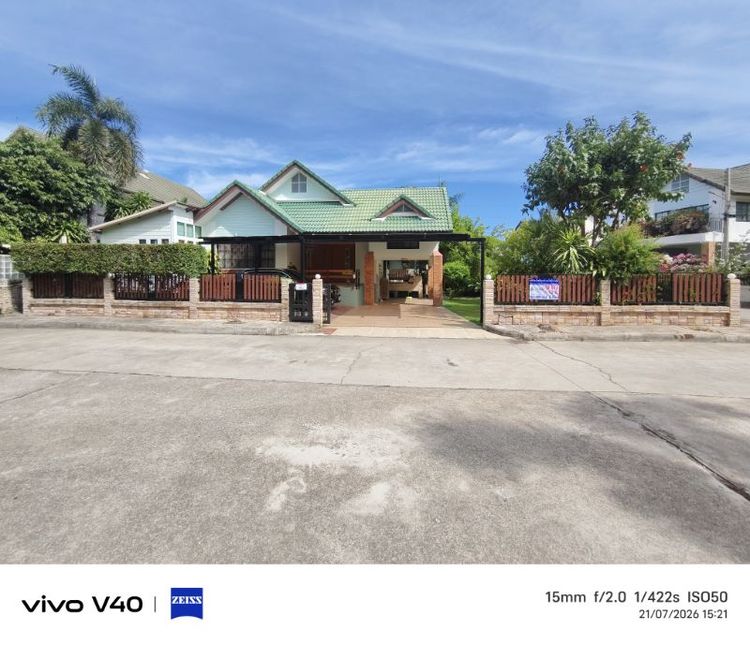 มีบางส่วน Central Park 4 Village Pattaya