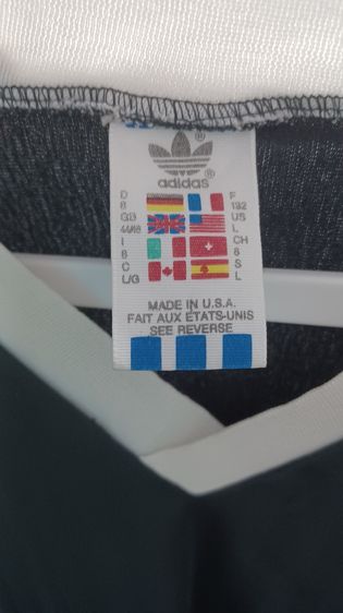 เสื้อ vtg adidas รูปที่ 2
