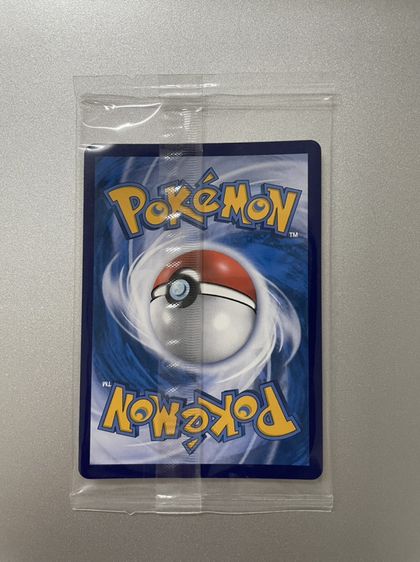การ์ดโปรโมโปเกมอน Popplio รูปที่ 2